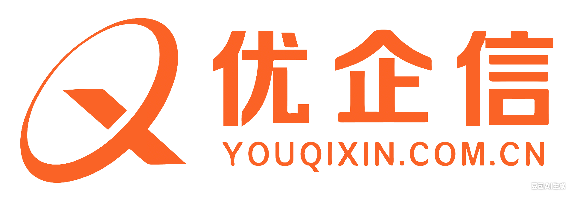 企业信用修复-诉讼案件司法案件行政处罚下架